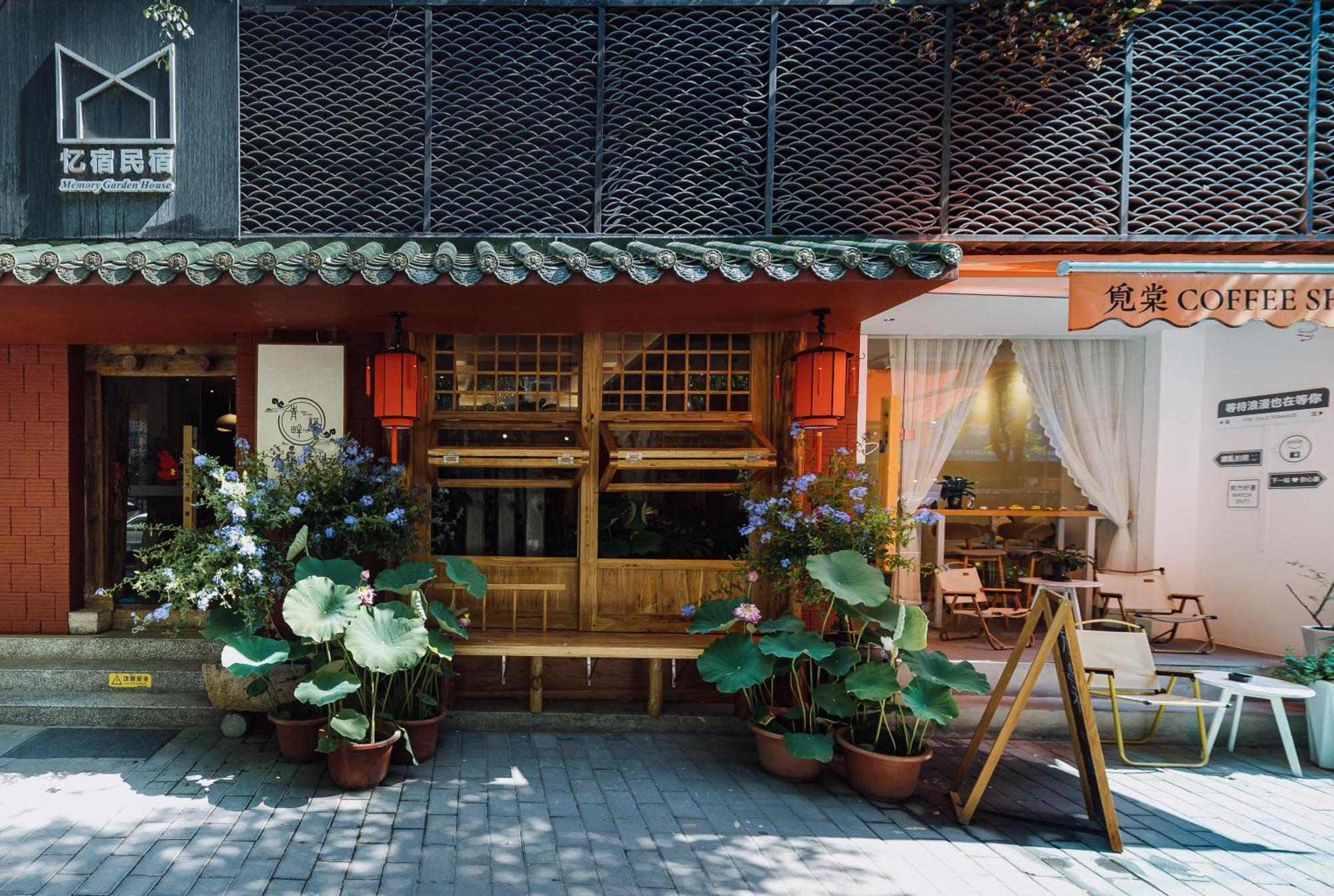 Memory Garden House Hotel Xi'an  Exterior photo